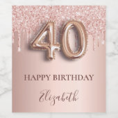40歳の誕生日バラ金ゴールドグリッターピンクバルーンスタイル ワインラベル (シングルラベル)
