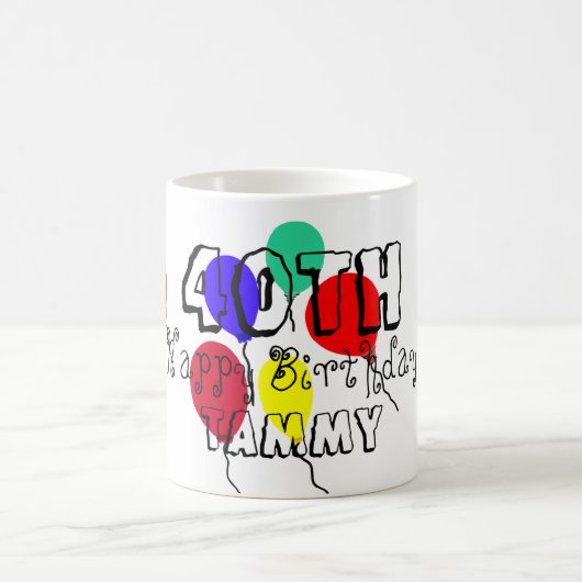 40歳の誕生日バルーン 人生の節目を祝おう コーヒーマグカップ (中央)