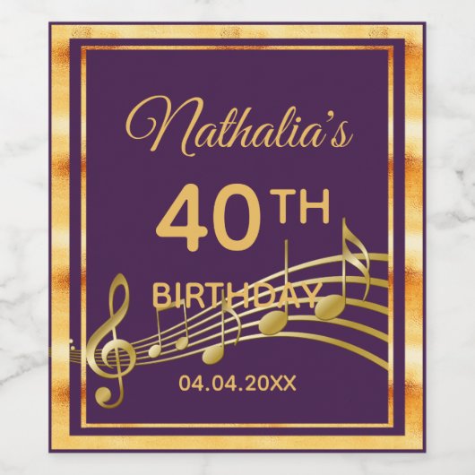 40歳の誕生日パーティーエレガントパープルと金ゴールド ワインラベル (シングルラベル)