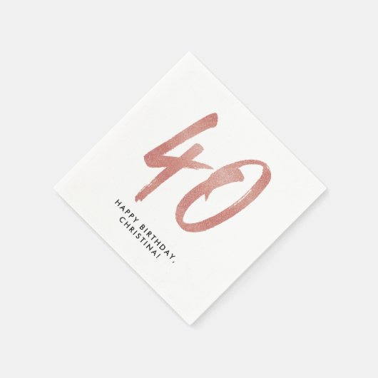 40歳の誕生日パーティーパーソナライズされたバラ金ゴールド スタンダードカクテルナプキン (角)