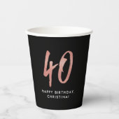 40歳の誕生日パーティーパーソナライズされたバラ金ゴールド 紙コップ (正面)