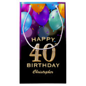 40歳の誕生日パーティーブラックと金ゴールドバルーン スモールペーパーバッグ (裏面)