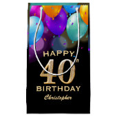 40歳の誕生日パーティーブラックと金ゴールドバルーン スモールペーパーバッグ (正面)