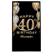 40歳の誕生日パーティーブラックと金ゴールドバルーン スモールペーパーバッグ (裏面)