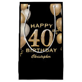 40歳の誕生日パーティーブラックと金ゴールドバルーン スモールペーパーバッグ (正面)