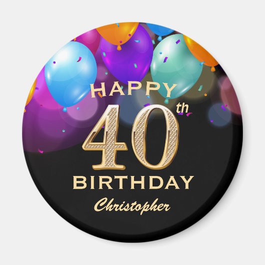 40歳の誕生日パーティーブラックと金ゴールドバルーン マグネット (正面)