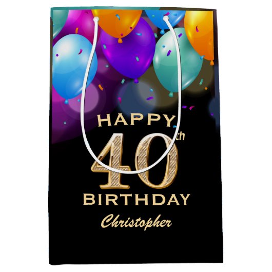 40歳の誕生日パーティーブラックと金ゴールドバルーン ミディアムペーパーバッグ (正面)