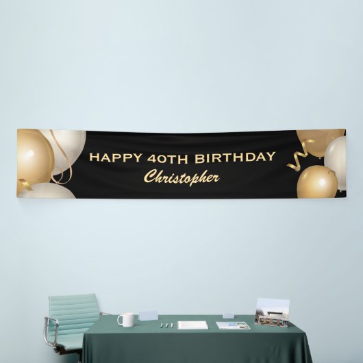40歳の誕生日パーティーブラックと金ゴールドバルーン 横断幕 (トレードショー)
