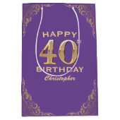 40歳の誕生日パーティー紫と金ゴールドグリッター枠 ミディアムペーパーバッグ (正面)