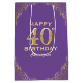 40歳の誕生日パーティー紫と金ゴールドグリッター枠 ミディアムペーパーバッグ (裏面)