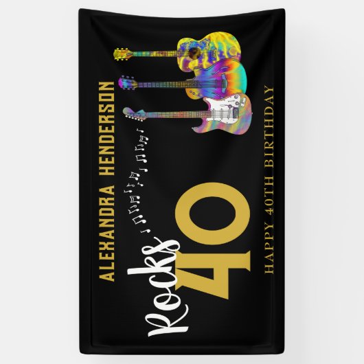 40歳の誕生日パーティー音楽ギタロックアンドロール 横断幕 (縦)