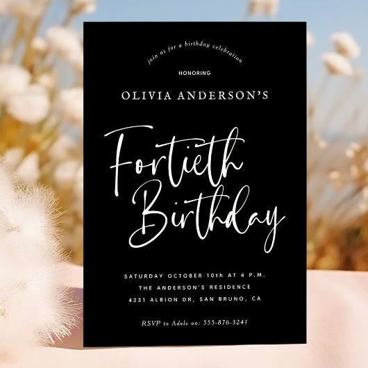 40歳の誕生日パーティー | ホワイトオンブラックタイポグラフィ 招待状