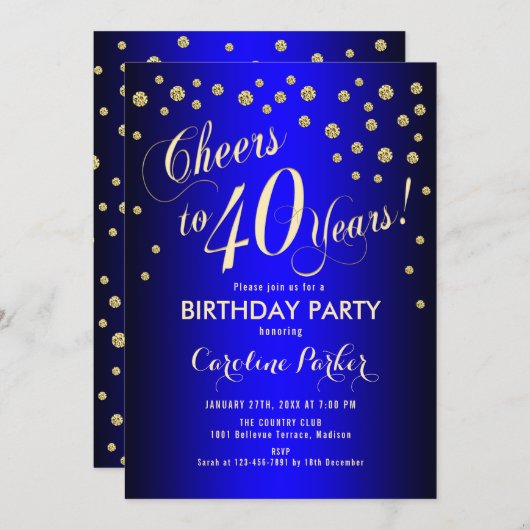 40歳の誕生日パーティー-金ゴールドブ王室のルー 招待状 (正面/裏面)