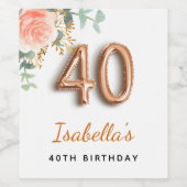 40歳の誕生日フローラバラ金ゴールドユーカリ・モノグラム ワインラベル (シングルラベル)