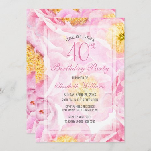 40歳の誕生日フローラピンク牡丹ウォーター色パーティー 招待状 (正面/裏面)