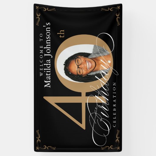 40歳の誕生日ブラック金ゴールド書道カスタム写真 横断幕 (縦)