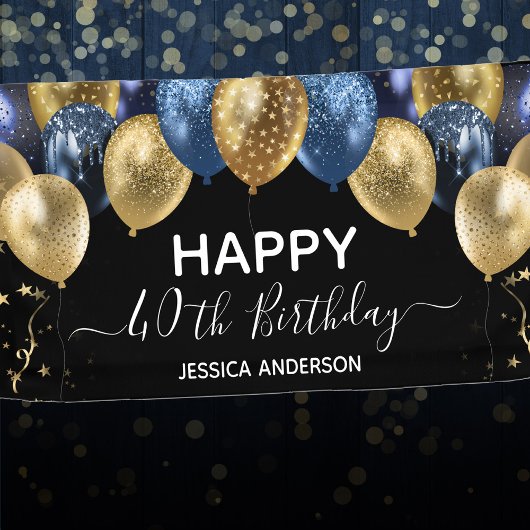 40歳の誕生日ブルー金ゴールドバルーン 横断幕