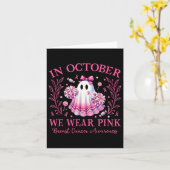 40歳の誕生日プレゼント 空手 レトロ テコンドー 武術 カード (黄色い花)