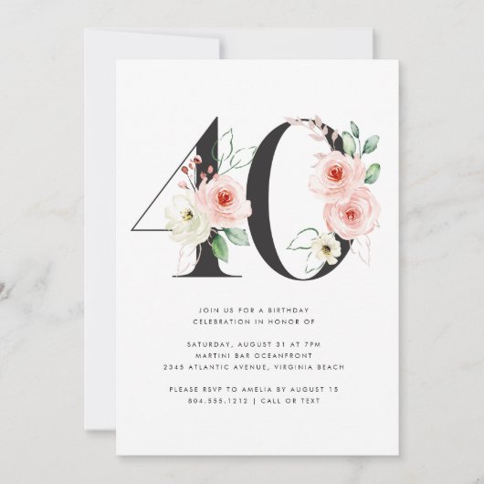 40歳の誕生日モダンフローラバラ金ゴールド緑 招待状 (正面)