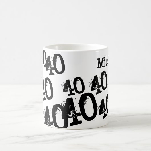 40歳の誕生日名前をカスタムする コーヒーマグカップ (中央)