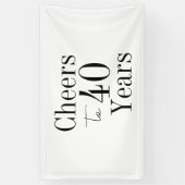 40歳の誕生日応援から40歳の白黒パーティー 横断幕 (縦)