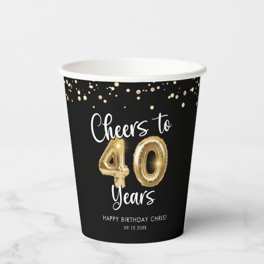 40歳の誕生日応援から40歳の黒金ゴールド 紙コップ (裏面)