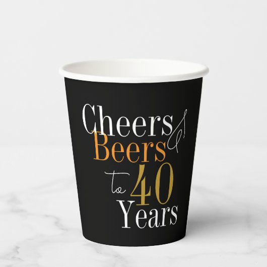 40歳の誕生日応援とビアーズブラック金ゴールドパーティー 紙コップ (裏面)