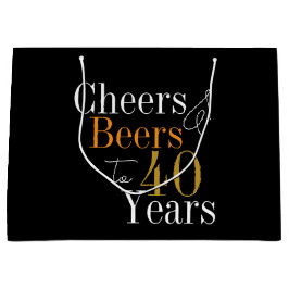 40歳の誕生日応援とビール党のお願い ラージペーパーバッグ