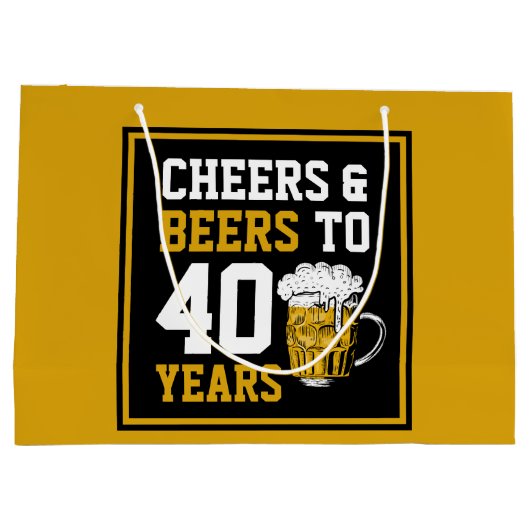 40歳の誕生日応援とビール ラージペーパーバッグ (裏面)