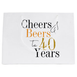 40歳の誕生日応援ビアーズミニマルパーティー ラージペーパーバッグ