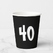 40歳の誕生日祝の名前の追加白黒 紙コップ (裏面)