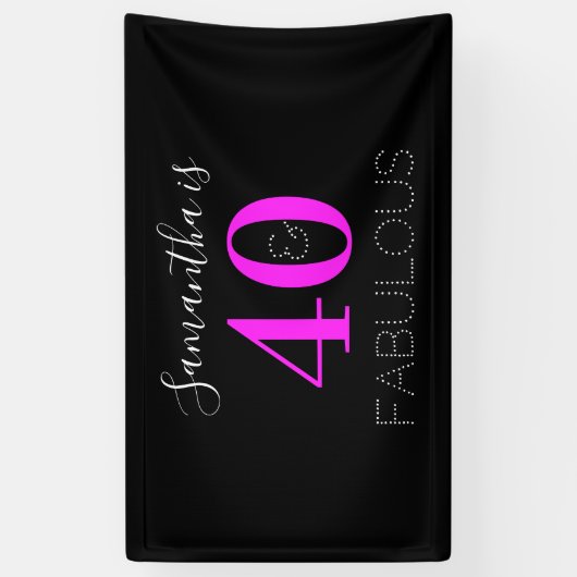 40歳の誕生日40パーソナライズされたと素晴らしいモダン 横断幕 (縦)