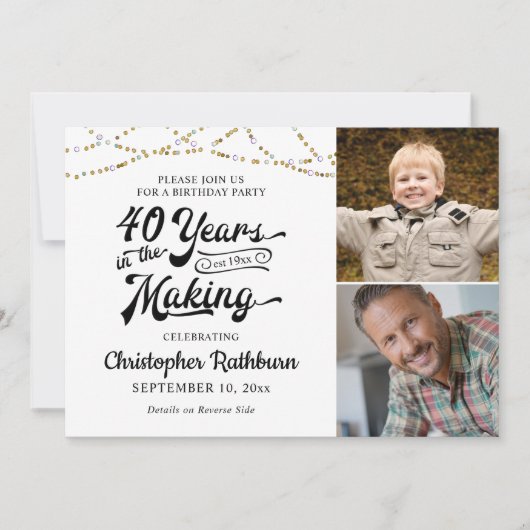40歳の誕生日40年の作り黒金ゴールド 招待状 (正面)