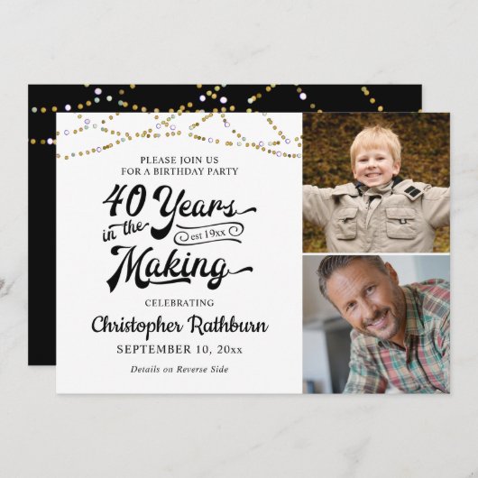 40歳の誕生日40年の作り黒金ゴールド 招待状 (正面/裏面)