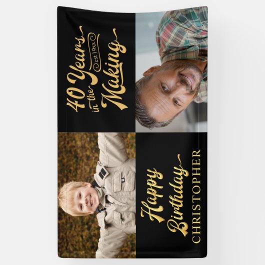 40歳の誕生日40歳の作りレトロ 横断幕 (縦)