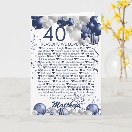 40歳の誕生日40私たちはあなたを愛する理由ブルー カード (黄色い花)