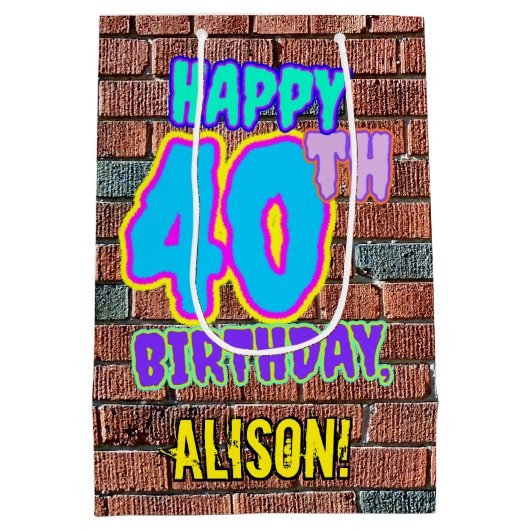 40歳の誕生日：おもしろい、アーバングラフィティインスパイアルック ミディアムペーパーバッグ (裏面)