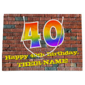 40歳の誕生日：おもしろい、グラフィティインスパイア・レインボーン# 40 ラージペーパーバッグ (正面)