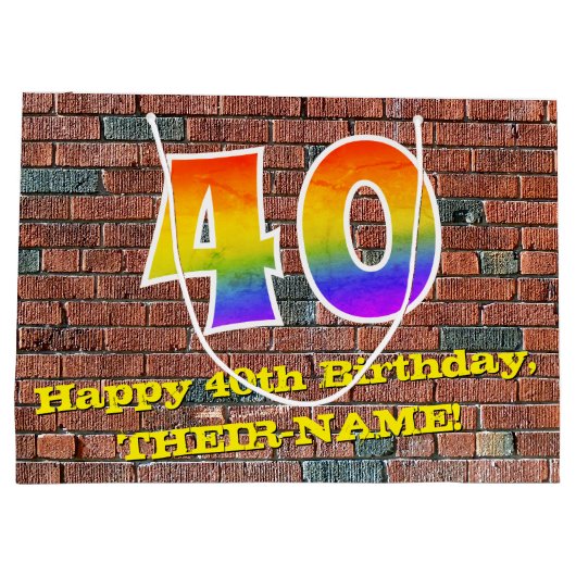 40歳の誕生日：おもしろい、グラフィティインスパイア・レインボーン# 40 ラージペーパーバッグ (裏面)