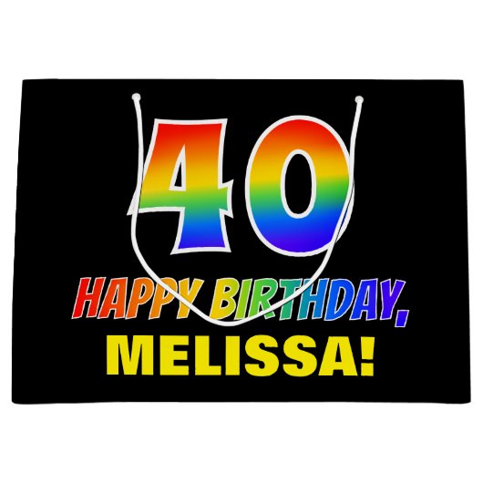 40歳の誕生日：はっきりした,おもしろい,シンプル虹， 40 ラージペーパーバッグ (正面)