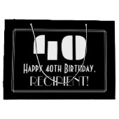 40歳の誕生日～アールデコインスパイア見る"40" +名前 ラージペーパーバッグ (裏面)