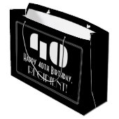 40歳の誕生日～アールデコインスパイア見る"40" +名前 ラージペーパーバッグ (裏面アングル)