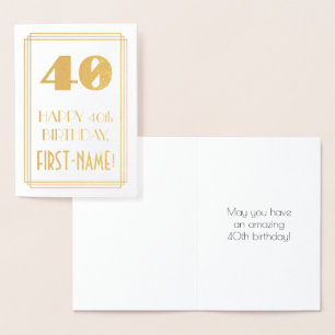 40歳の誕生日:アールデコ刺激を受けたの検索「40」と名前 箔カード