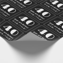 40歳の誕生日 – インスパイアアールデコ見る"40"，名前 ラッピングペーパー