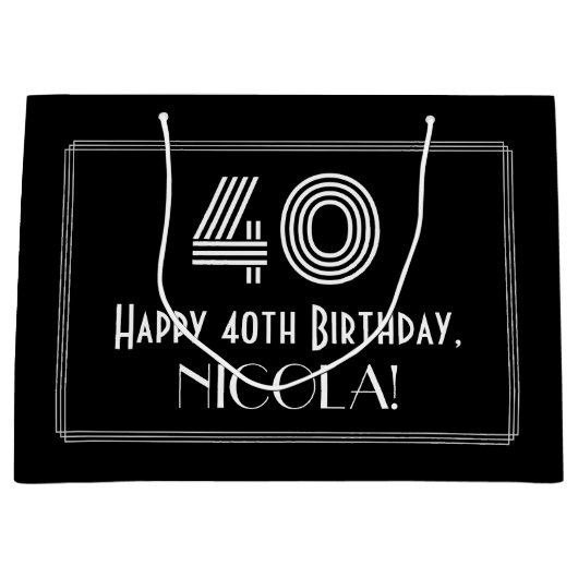 40歳の誕生日 – インスパイアアールデコ「40」の外観と名前 ラージペーパーバッグ (正面)
