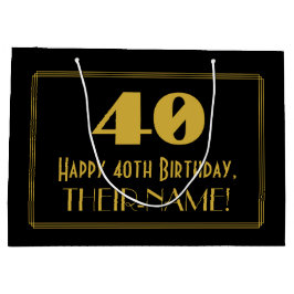 40歳の誕生日 – インスパイアアールデコ「40」の外観と名前 ラージペーパーバッグ