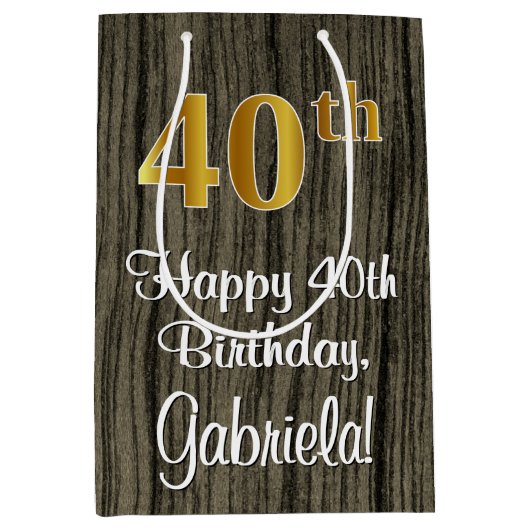 40歳の誕生日：エレガントフェイク金ゴールドルック#,フェイク Wood ミディアムペーパーバッグ (正面)