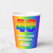 40歳の誕生日：カラフルおもしろいレインボーパターン# 40 紙コップ (正面)