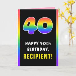 40歳の誕生日：カラフル虹#40,名前をカスタムする カード
