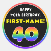 40歳の誕生日：カラフル虹#40,名前をカスタムする ラウンドシール (正面)